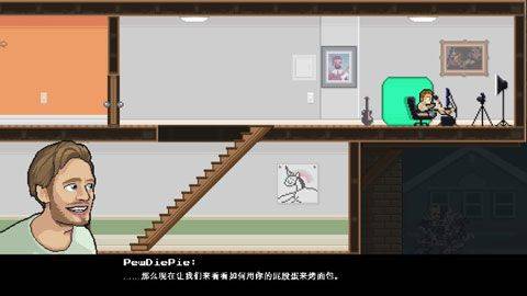 兄弟拳传奇中文版 v1.4.6安卓版