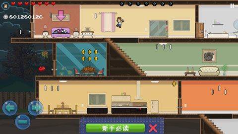 兄弟拳传奇中文版 v1.4.6安卓版