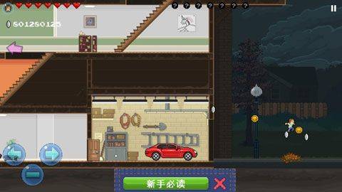 兄弟拳传奇中文版 v1.4.6安卓版