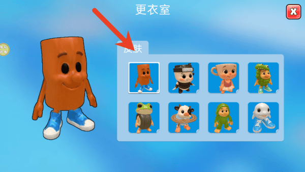 兄弟跑酷团游戏 兄弟跑酷团游戏