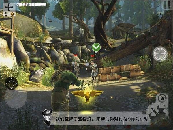 兄弟连3战争之子 v1.0