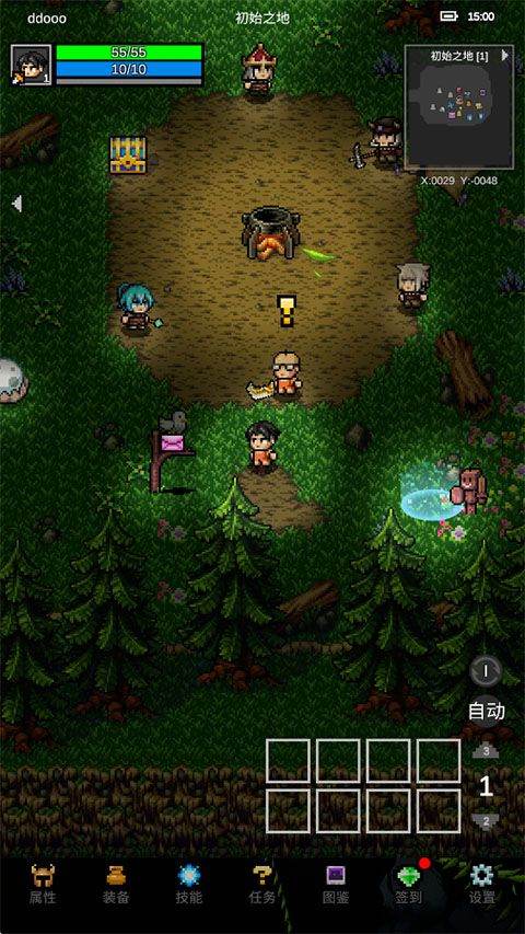 光之守护者最新版 v1.9.2安卓版