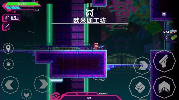 光之战士改写命运游戏 v1.0.53 最新版 光之战士改写命运游戏 v1.0.53 最新版