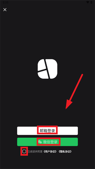 光影印记APP安卓版 光影印记APP安卓版