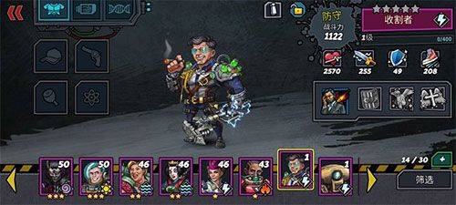 克隆战争手游官方版 v1.5.2安卓版