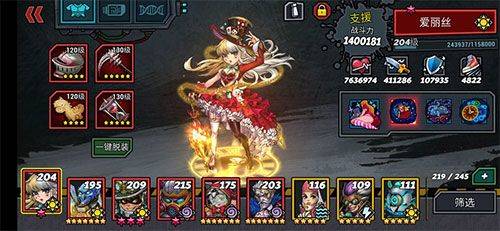 克隆战争手游官方版 v1.5.2安卓版