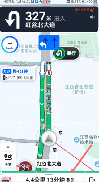 免费全景实时导航软件 免费全景实时导航软件