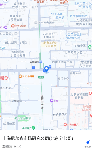 免费卫星全景导航手机版 免费卫星全景导航手机版