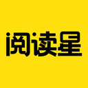 免费小说阅读星app v2.9.0安卓版