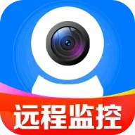 免费远程监控看家软件 v1.0.16.1001 手机版