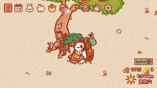 兔兔岛官方正版 v1.9.2安卓版