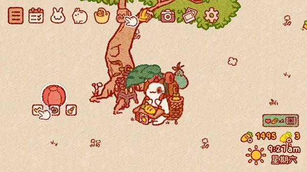 兔兔岛官方正版 v1.9.2安卓版