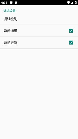 兔兔投屏app 兔兔投屏app
