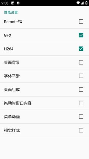 兔兔投屏app 兔兔投屏app