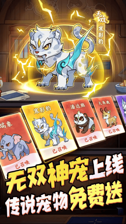 全名店长游戏 v1.0.2 最新版 全名店长游戏 v1.0.2 最新版
