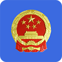 全国12315平台app v3.4.12安卓版