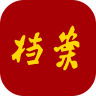 全国档案查询利用服务平台app v1.0 安卓版