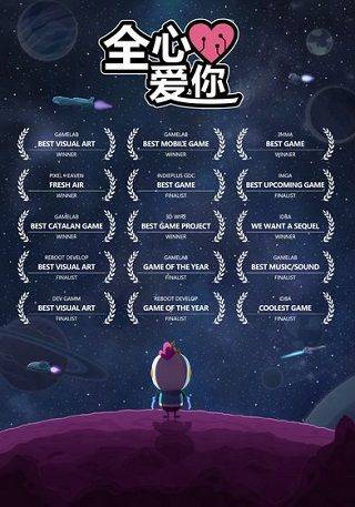 全心爱你3733服最新版 v1.5.0 官方版 全心爱你3733服最新版 v1.5.0 官方版