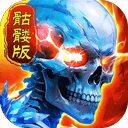 全战觉醒 v1.0.1安卓版