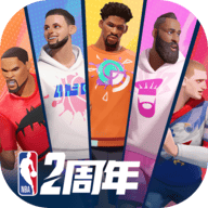 全明星街球派对下载 v1.0.274135 最新版