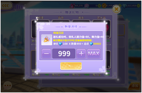 全民乐舞应用宝版本 v1.5.7 手机版 全民乐舞应用宝版本 v1.5.7 手机版