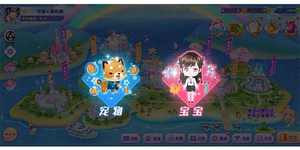 全民乐舞应用宝版本 v1.5.7 手机版 全民乐舞应用宝版本 v1.5.7 手机版