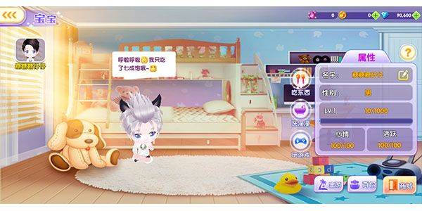 全民乐舞应用宝版本 v1.5.7 手机版 全民乐舞应用宝版本 v1.5.7 手机版