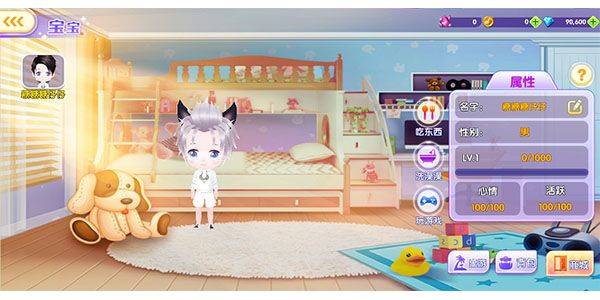 全民乐舞应用宝版本 v1.5.7 手机版 全民乐舞应用宝版本 v1.5.7 手机版
