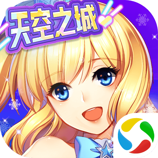 全民乐舞应用宝版本 v1.5.7 手机版