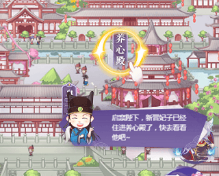 全民养成之女皇陛下官方版 v4.27.2.2安卓版