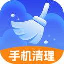 全民垃圾清理app v1.0.0 最新版