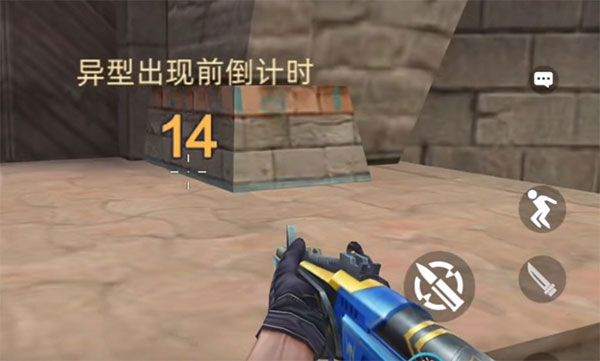 全民枪神边境王者官方正版 v5.0.7安卓版