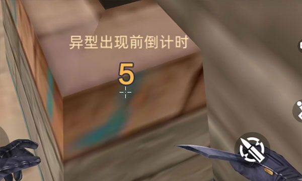全民枪神边境王者官方正版 v5.0.7安卓版