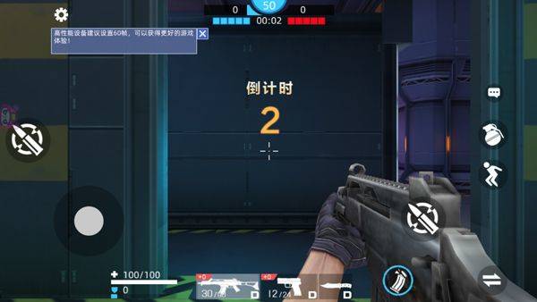 全民枪神边境王者官方正版 v5.0.7安卓版