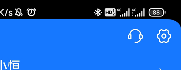 全民清理王极速版app v2.0.22 最新版 全民清理王极速版app v2.0.22 最新版
