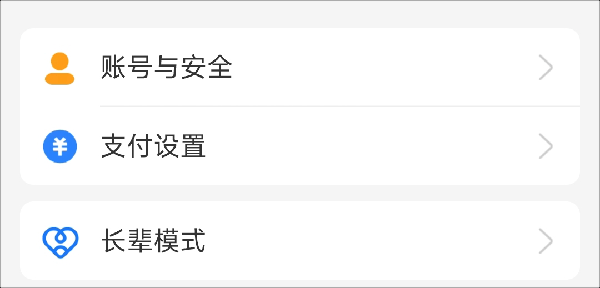 全民清理王极速版app v2.0.22 最新版 全民清理王极速版app v2.0.22 最新版