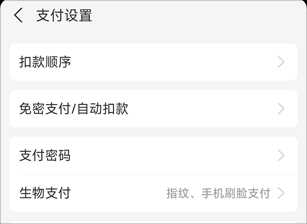 全民清理王极速版app v2.0.22 最新版 全民清理王极速版app v2.0.22 最新版