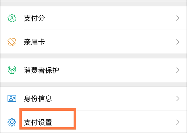 全民清理王极速版app v2.0.22 最新版 全民清理王极速版app v2.0.22 最新版