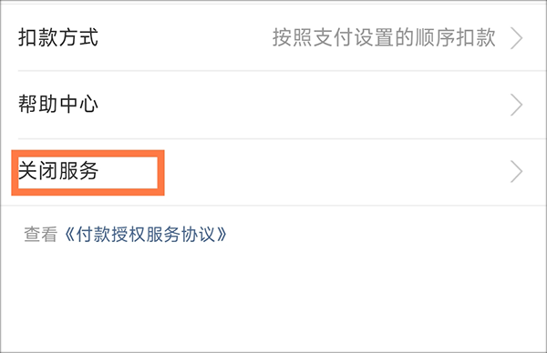 全民清理王极速版app v2.0.22 最新版 全民清理王极速版app v2.0.22 最新版