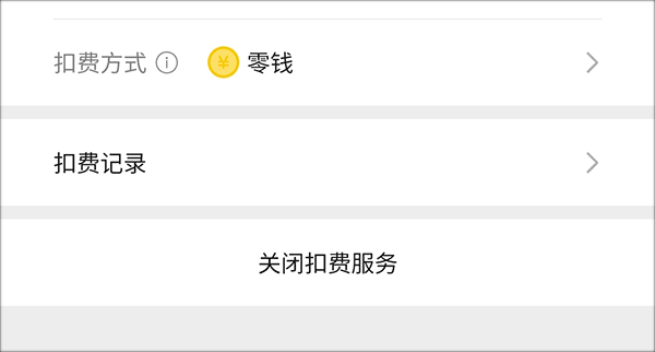 全民清理王极速版app v2.0.22 最新版 全民清理王极速版app v2.0.22 最新版