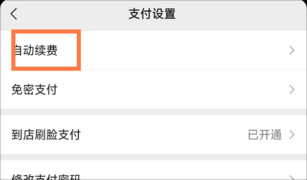 全民清理王极速版app v2.0.22 最新版 全民清理王极速版app v2.0.22 最新版