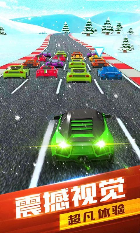 全民竞速手机版 v1.0.3安卓版
