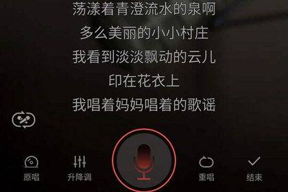全民k歌2026最新版本 v10.7.38.278安卓版
