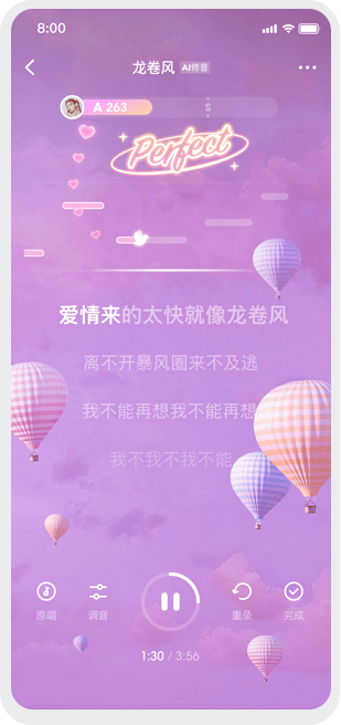 全民K歌下载免费2024新版 全民K歌下载免费2024新版