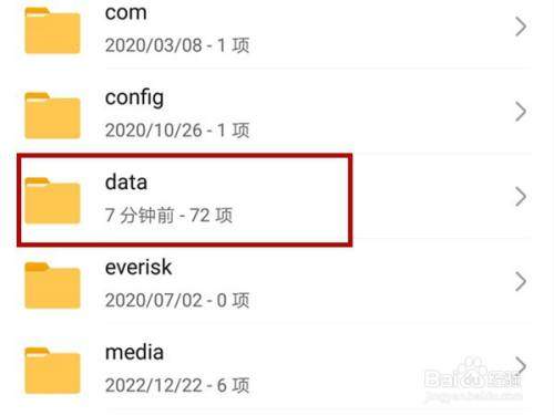 全民K歌下载免费2024新版 全民K歌下载免费2024新版