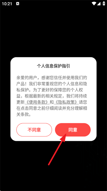 全网短剧免费看app 全网短剧免费看app