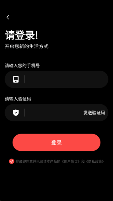 全网短剧免费看app 全网短剧免费看app