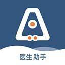 全诊通官方版 v2.1.46安卓版