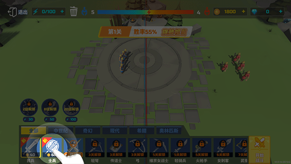 全面战争模拟器中文版最新版 v1.0.31安卓版