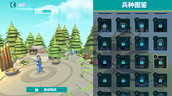 全面战争模拟器中文版最新版 v1.0.31安卓版